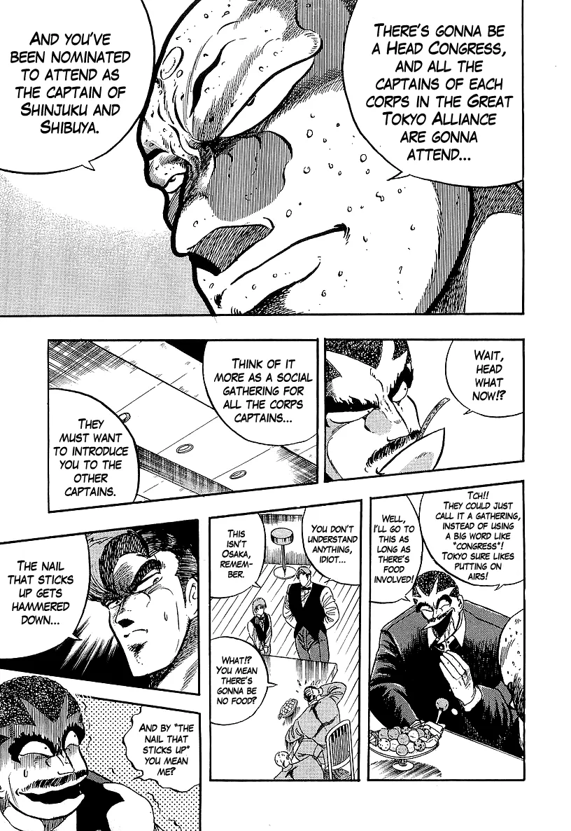 Read Osu!! Karatebu chapter 231 image 6 on Lezhin
