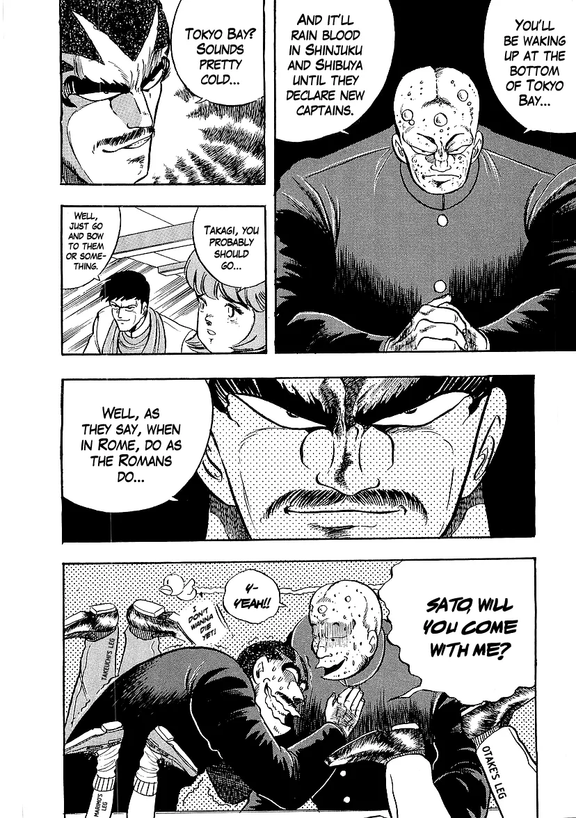 Read Osu!! Karatebu chapter 231 image 8 on Lezhin