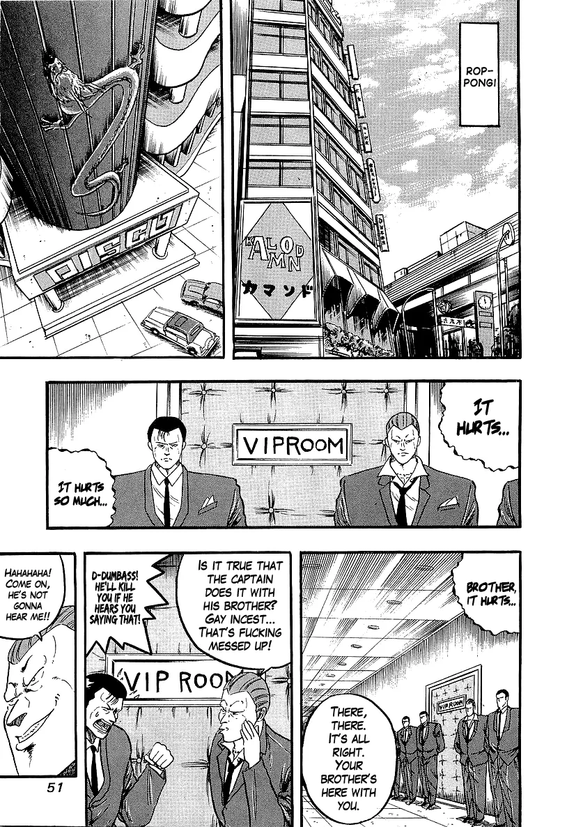 Read Osu!! Karatebu chapter 231 image 9 on Lezhin