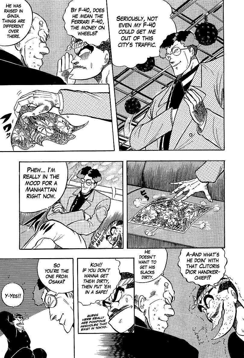 Read Osu!! Karatebu chapter 232 image 10 on Lezhin