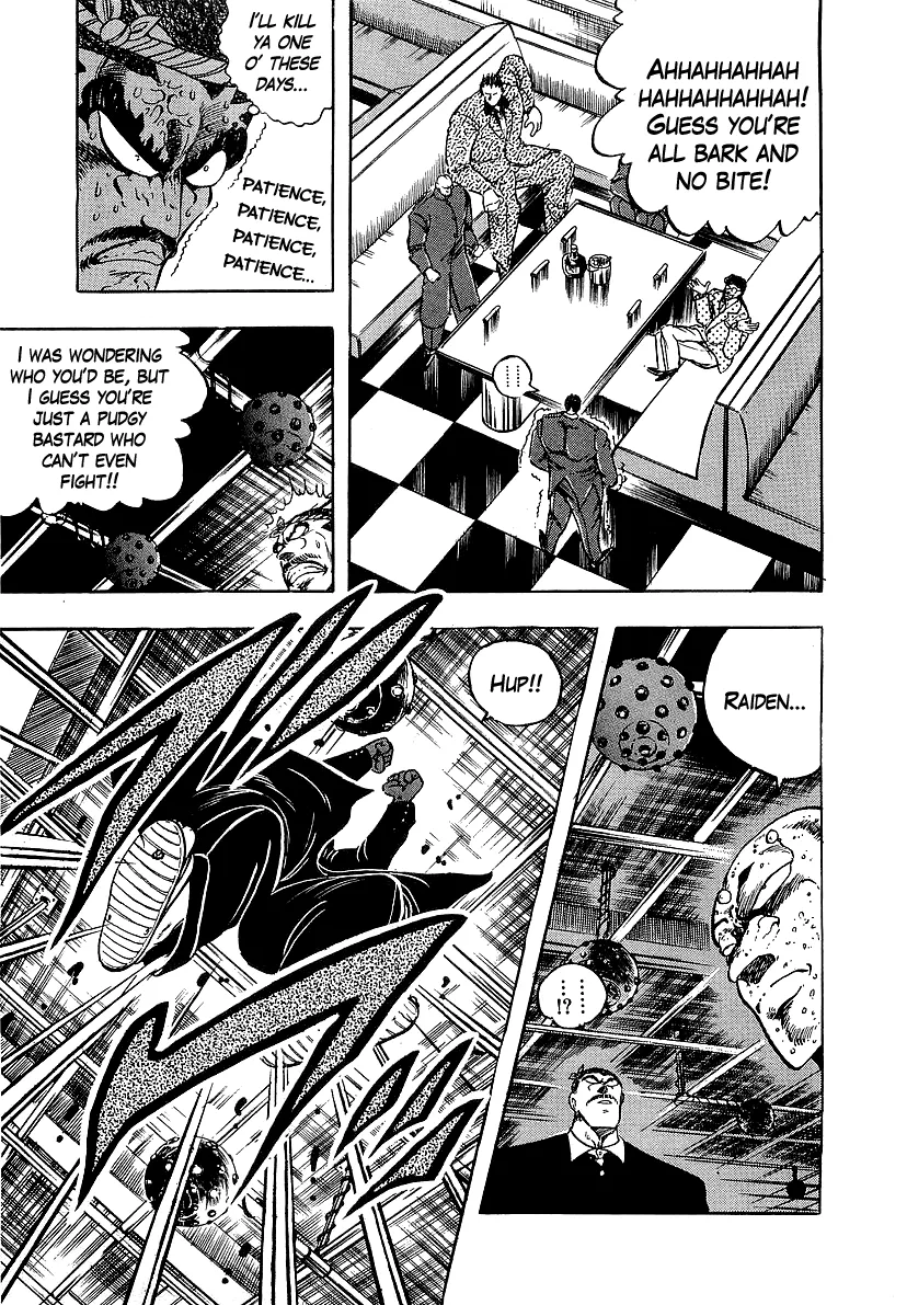 Read Osu!! Karatebu chapter 232 image 12 on Lezhin