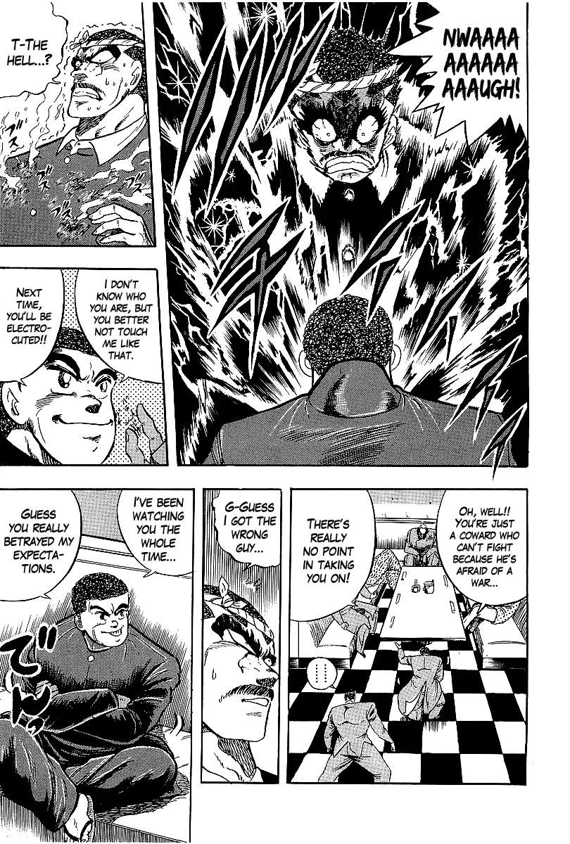 Read Osu!! Karatebu chapter 232 image 14 on Lezhin