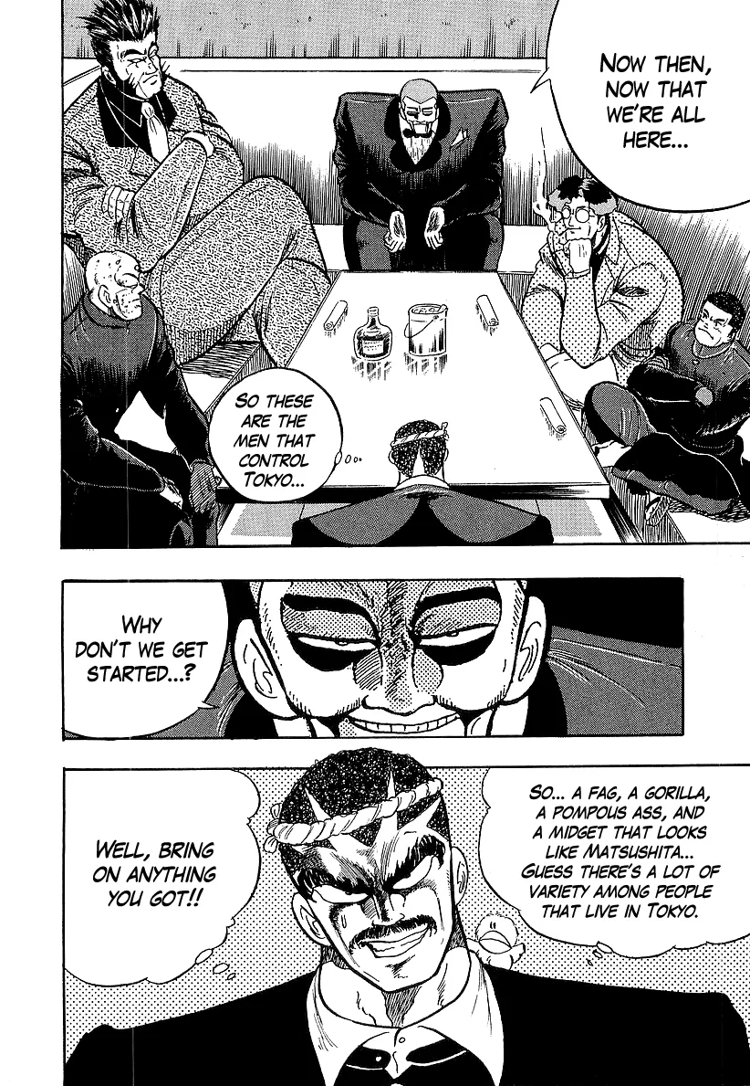 Read Osu!! Karatebu chapter 232 image 15 on Lezhin
