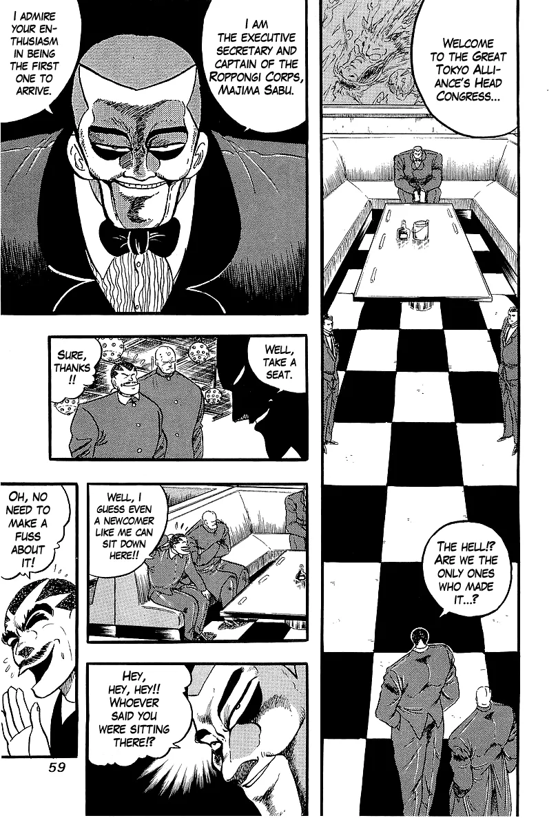 Read Osu!! Karatebu chapter 232 image 2 on Lezhin