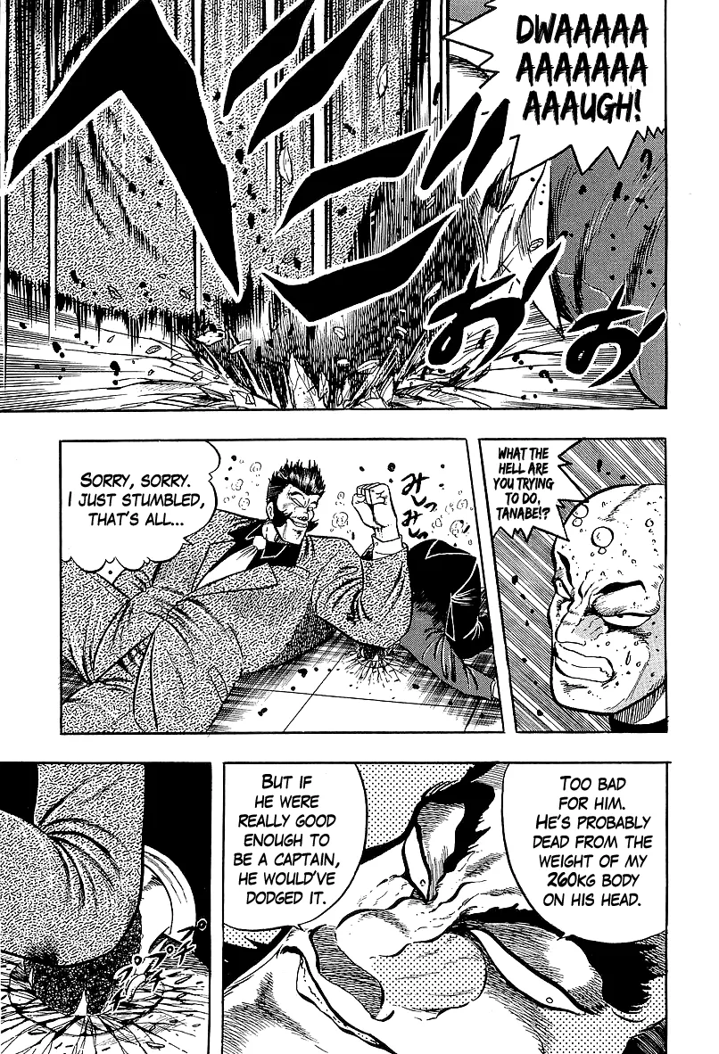 Read Osu!! Karatebu chapter 232 image 6 on Lezhin