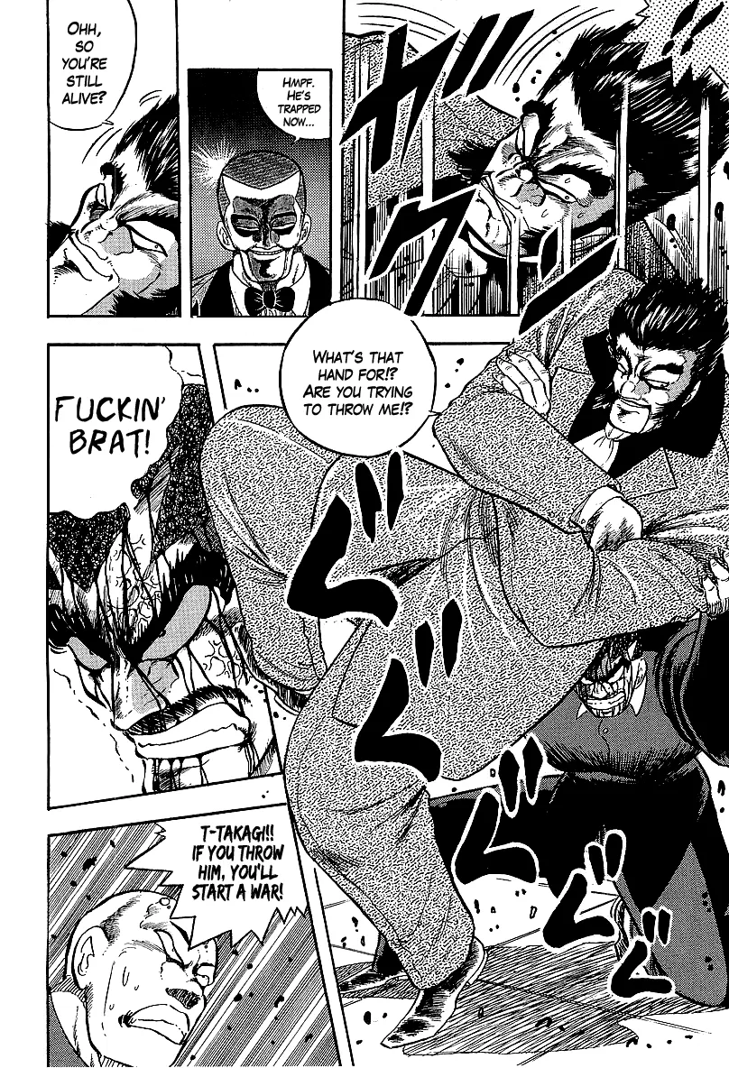 Read Osu!! Karatebu chapter 232 image 7 on Lezhin