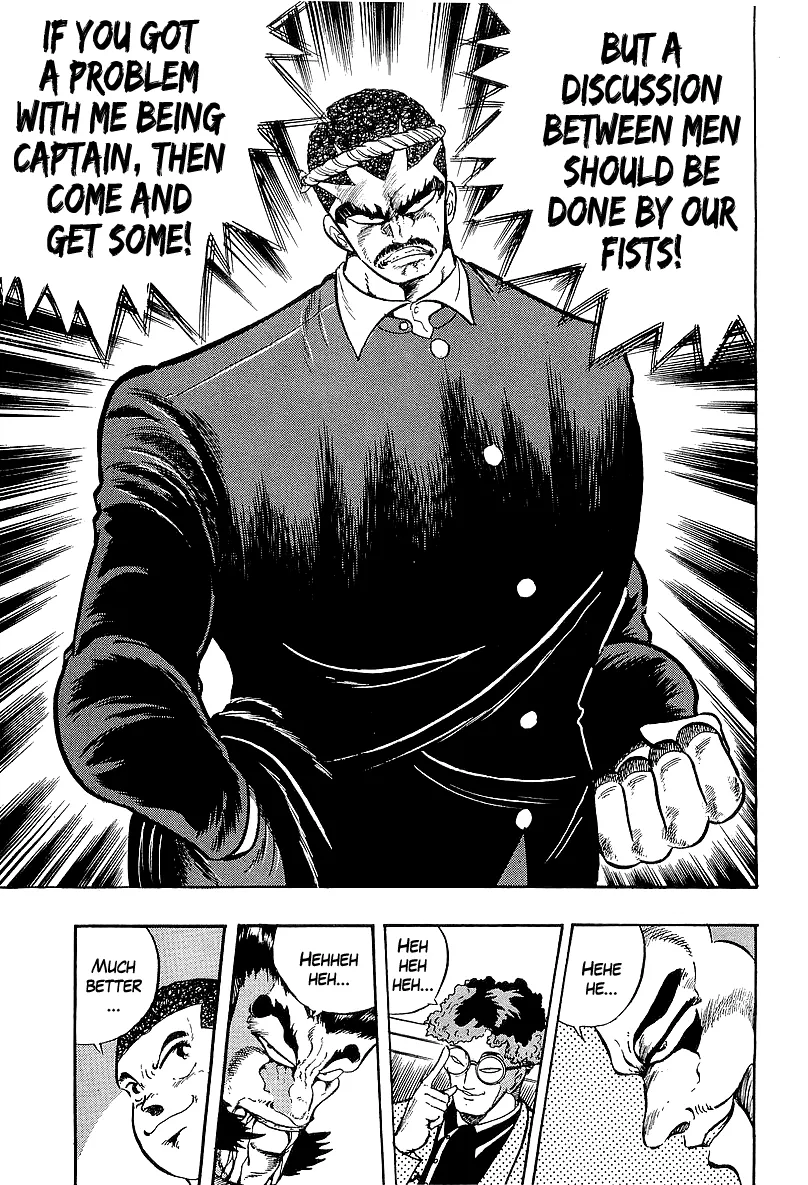 Read Osu!! Karatebu chapter 233 image 11 on Lezhin