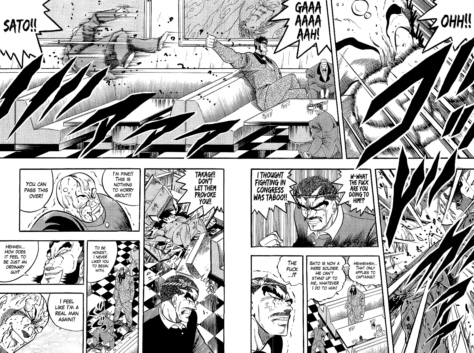 Read Osu!! Karatebu chapter 233 image 2 on Lezhin