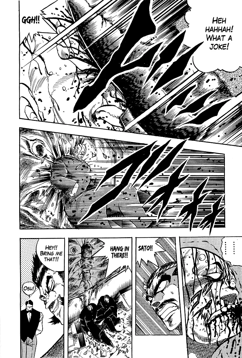 Read Osu!! Karatebu chapter 233 image 3 on Lezhin