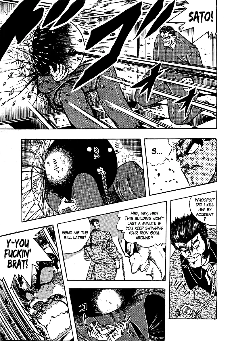 Read Osu!! Karatebu chapter 233 image 6 on Lezhin