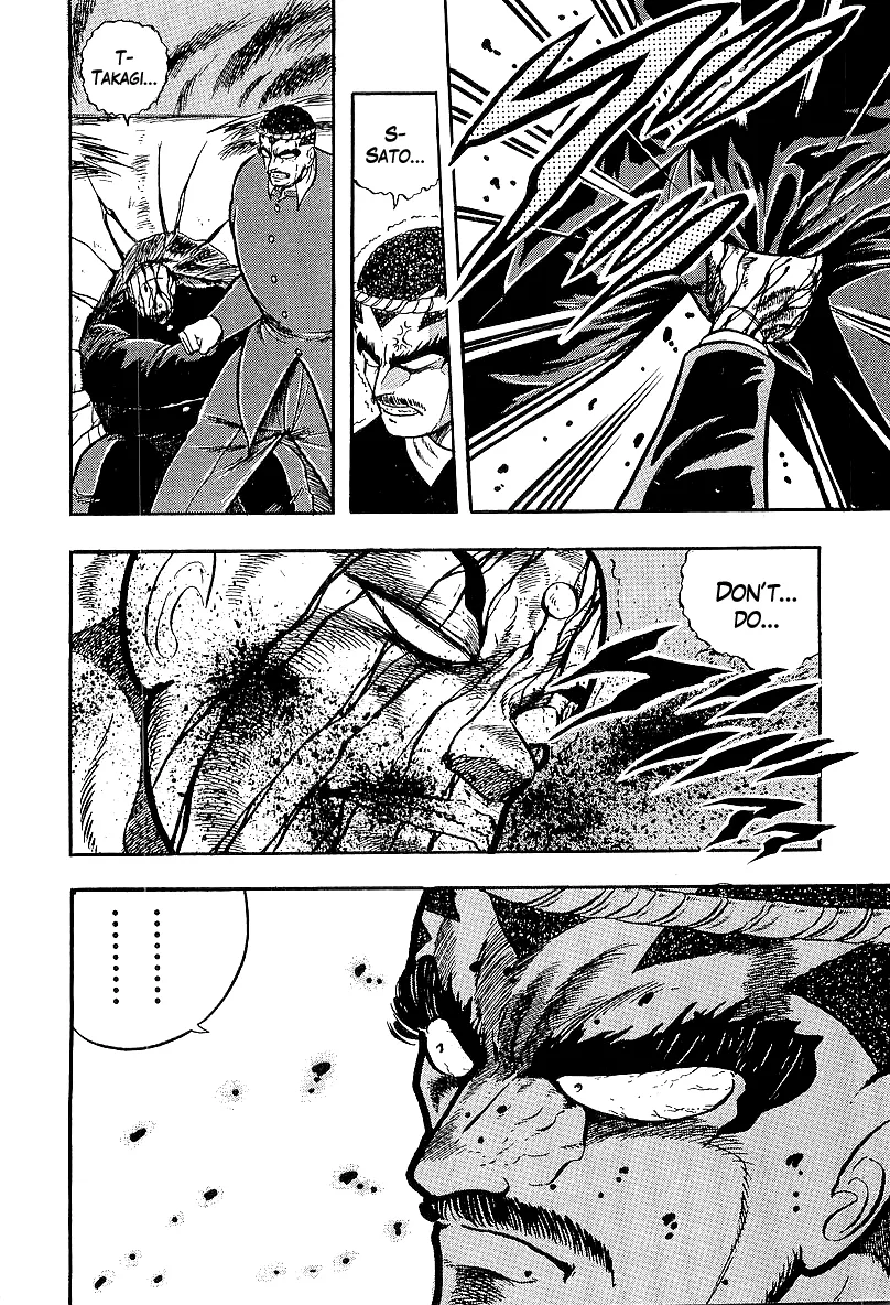 Read Osu!! Karatebu chapter 233 image 7 on Lezhin