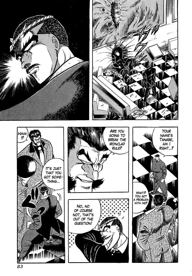 Read Osu!! Karatebu chapter 233 image 8 on Lezhin