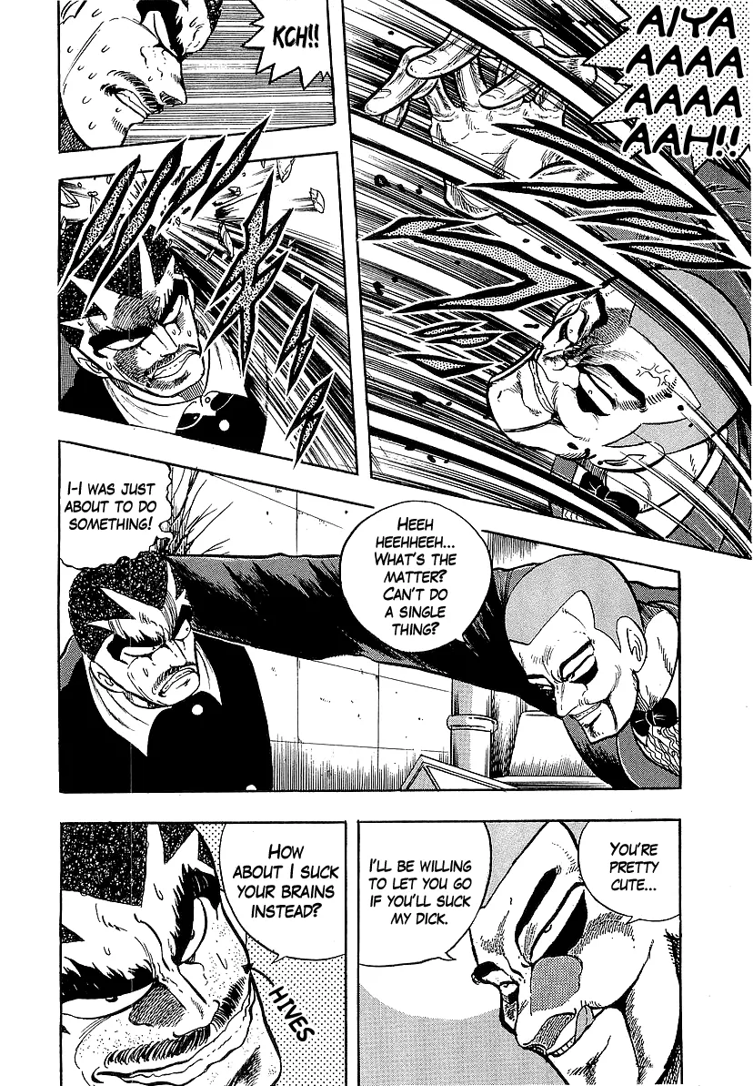 Read Osu!! Karatebu chapter 234 image 11 on Lezhin