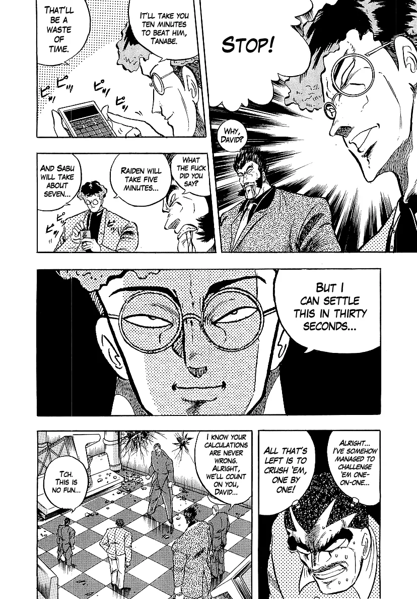 Read Osu!! Karatebu chapter 234 image 13 on Lezhin
