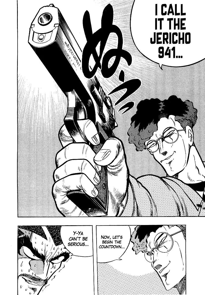 Read Osu!! Karatebu chapter 234 image 15 on Lezhin