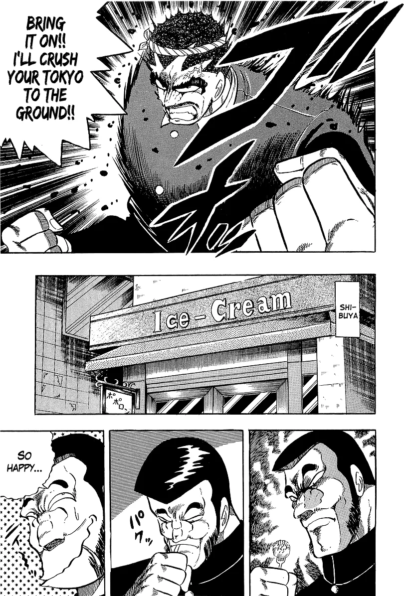 Read Osu!! Karatebu chapter 234 image 2 on Lezhin