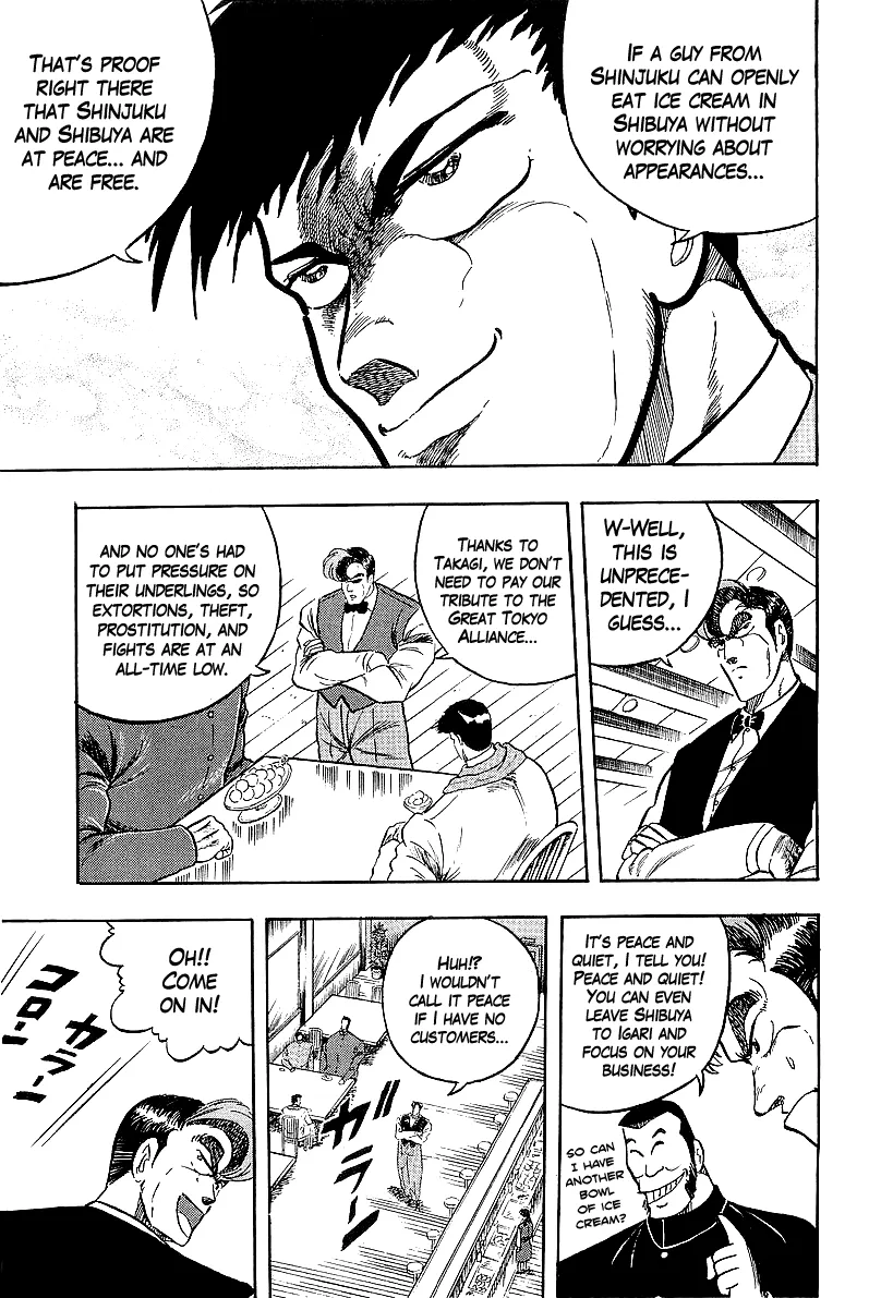 Read Osu!! Karatebu chapter 234 image 4 on Lezhin