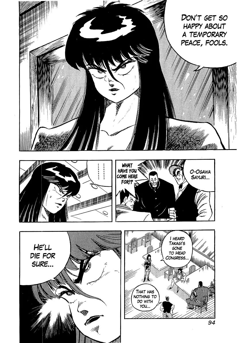 Read Osu!! Karatebu chapter 234 image 5 on Lezhin