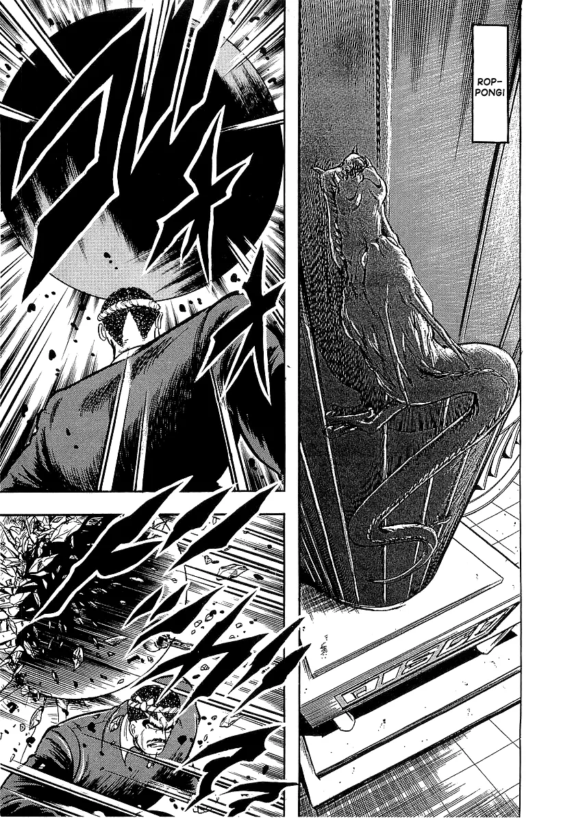 Read Osu!! Karatebu chapter 234 image 8 on Lezhin