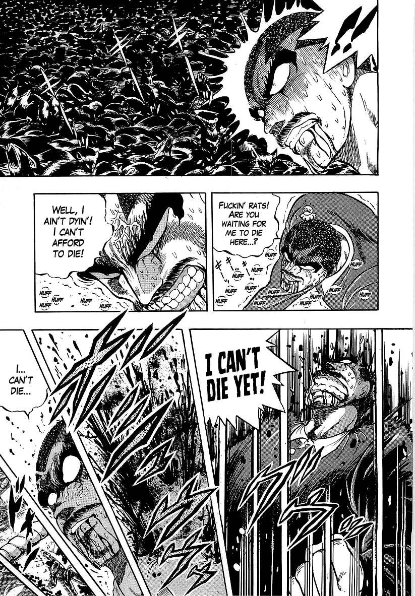 Read Osu!! Karatebu chapter 235 image 11 on Lezhin