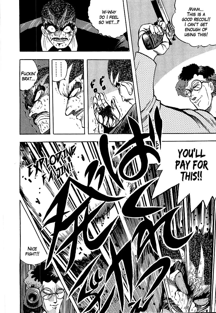 Read Osu!! Karatebu chapter 235 image 3 on Lezhin