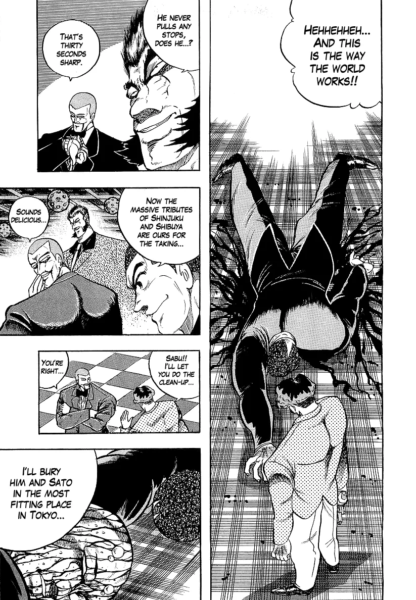 Read Osu!! Karatebu chapter 235 image 6 on Lezhin