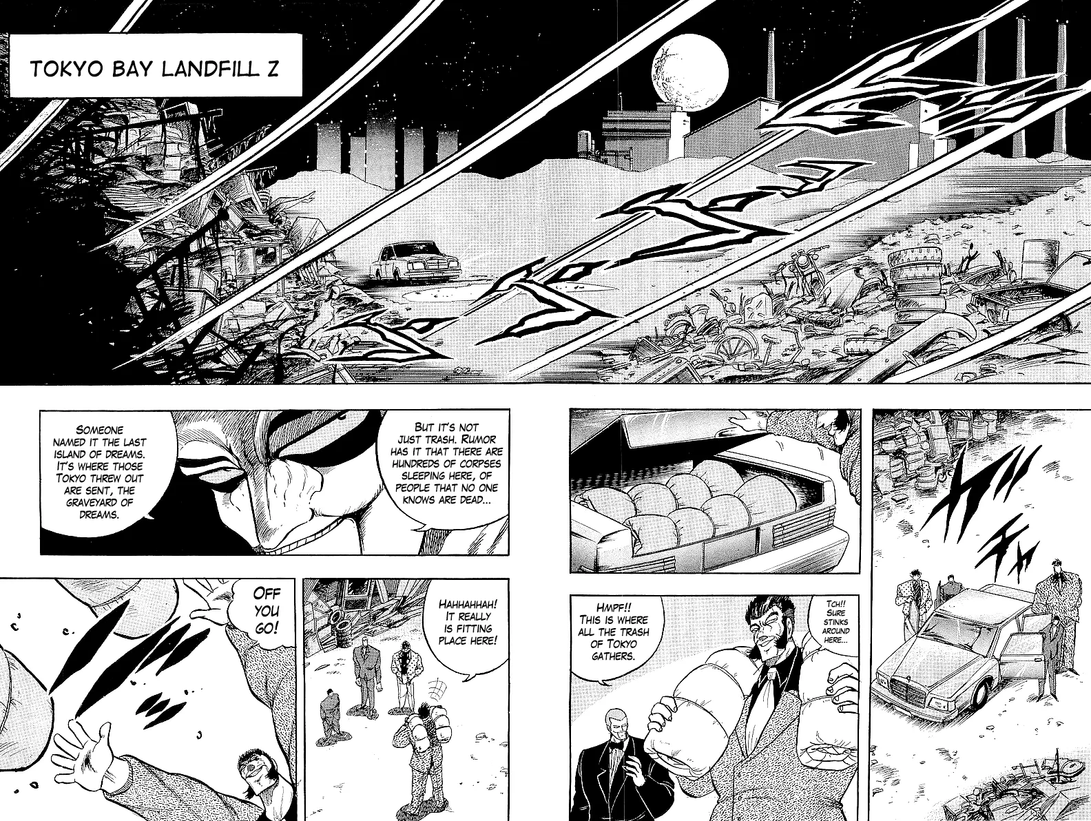 Read Osu!! Karatebu chapter 235 image 7 on Lezhin