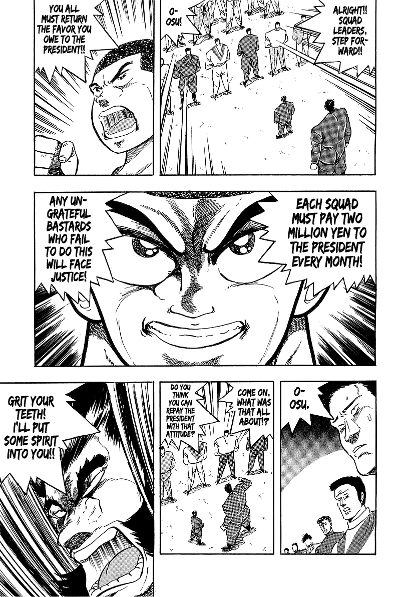 Read Osu!! Karatebu chapter 236 image 10 on Lezhin