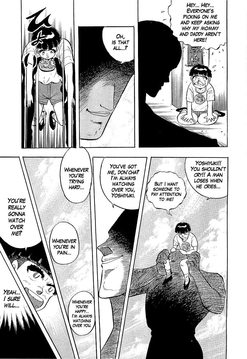Read Osu!! Karatebu chapter 236 image 2 on Lezhin