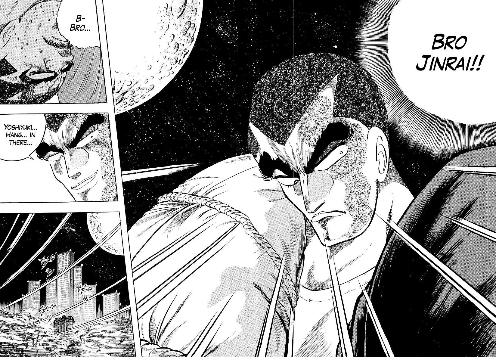 Read Osu!! Karatebu chapter 236 image 3 on Lezhin