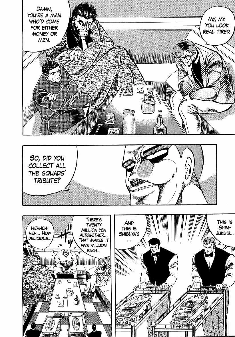 Read Osu!! Karatebu chapter 237 image 10 on Lezhin