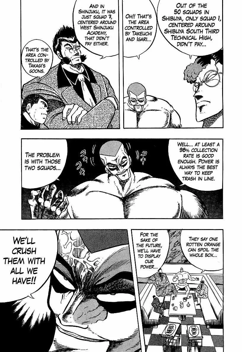 Read Osu!! Karatebu chapter 237 image 11 on Lezhin