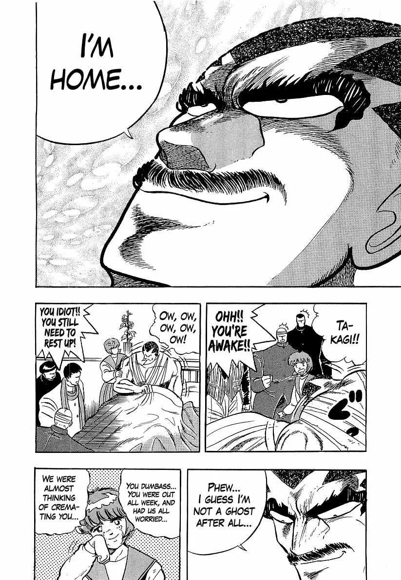 Read Osu!! Karatebu chapter 237 image 15 on Lezhin