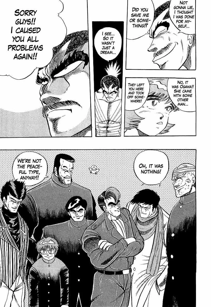 Read Osu!! Karatebu chapter 237 image 16 on Lezhin