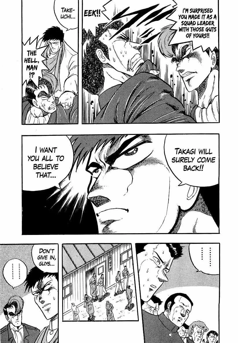 Read Osu!! Karatebu chapter 237 image 5 on Lezhin