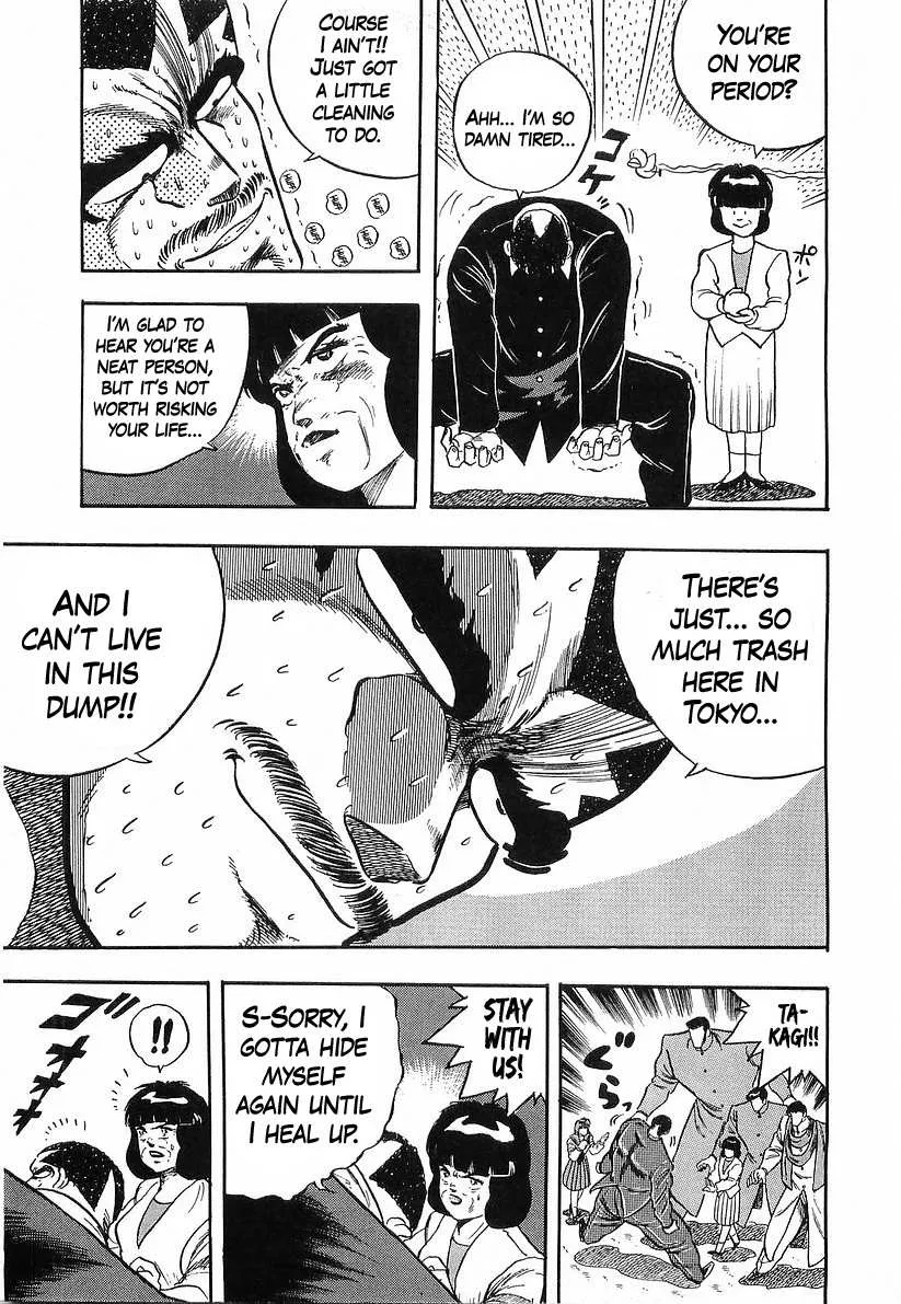 Read Osu!! Karatebu chapter 238 image 10 on Lezhin