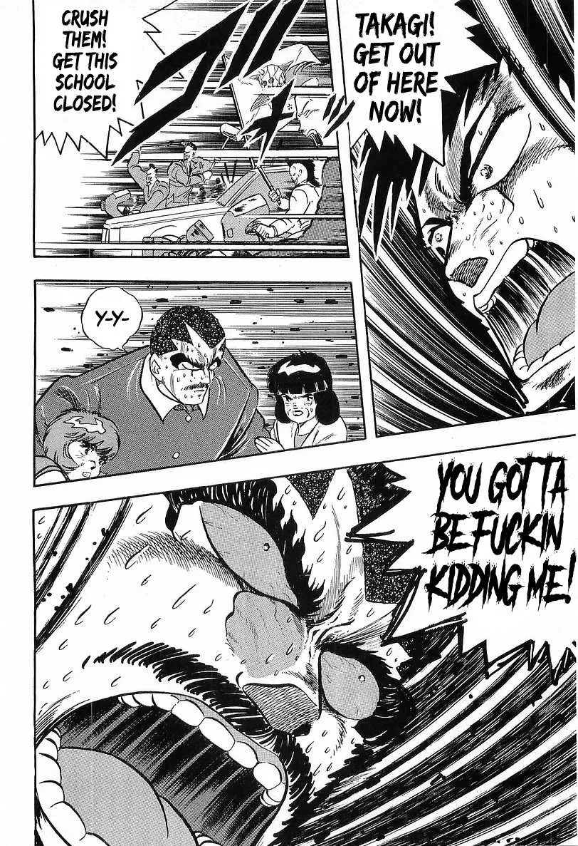 Read Osu!! Karatebu chapter 238 image 13 on Lezhin