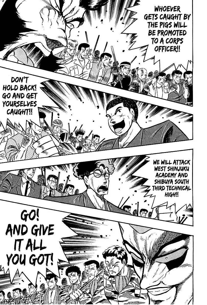 Read Osu!! Karatebu chapter 238 image 4 on Lezhin