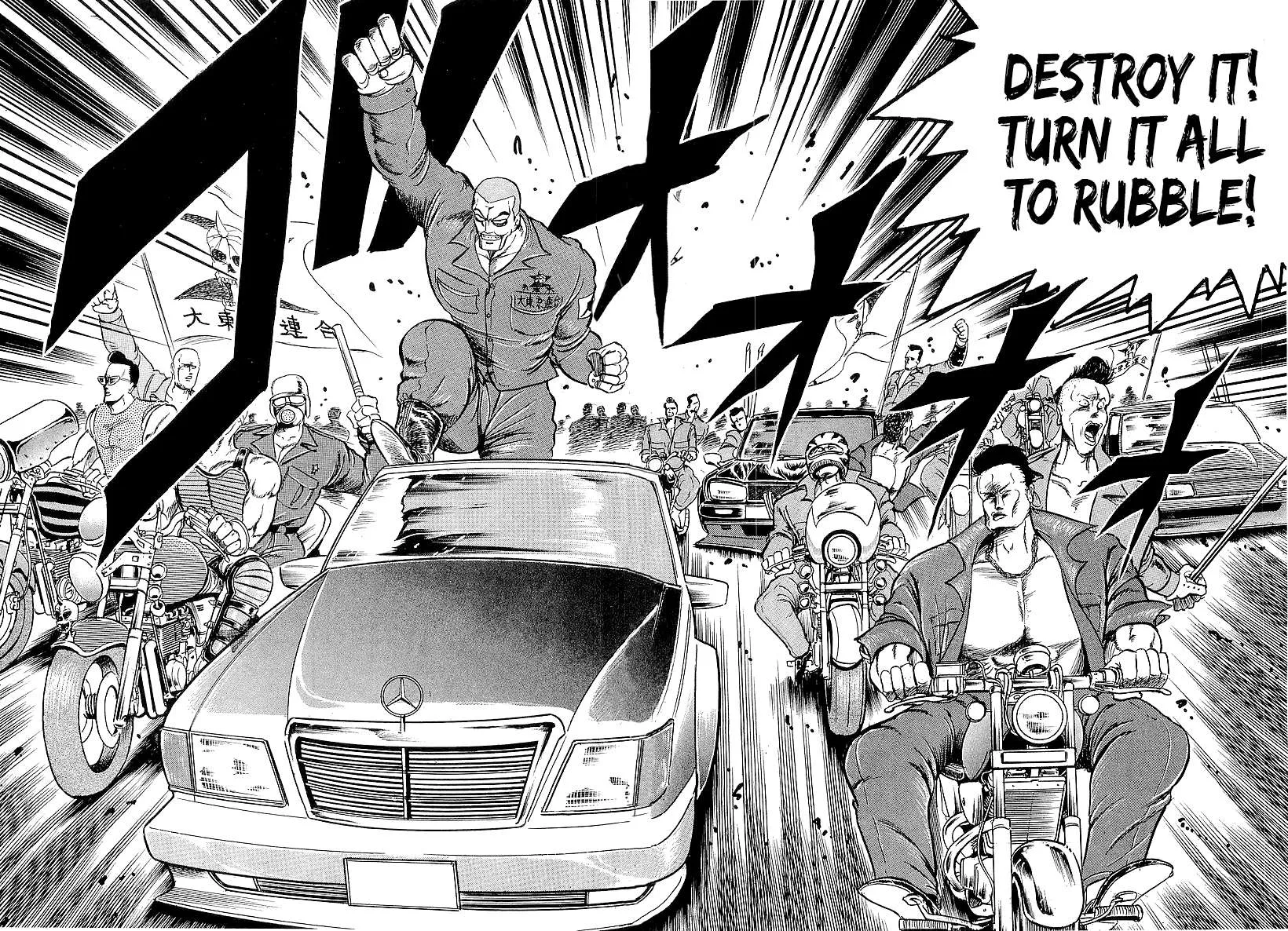 Read Osu!! Karatebu chapter 238 image 5 on Lezhin
