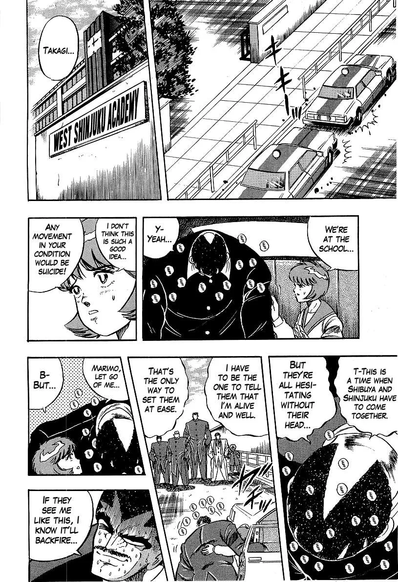 Read Osu!! Karatebu chapter 238 image 6 on Lezhin