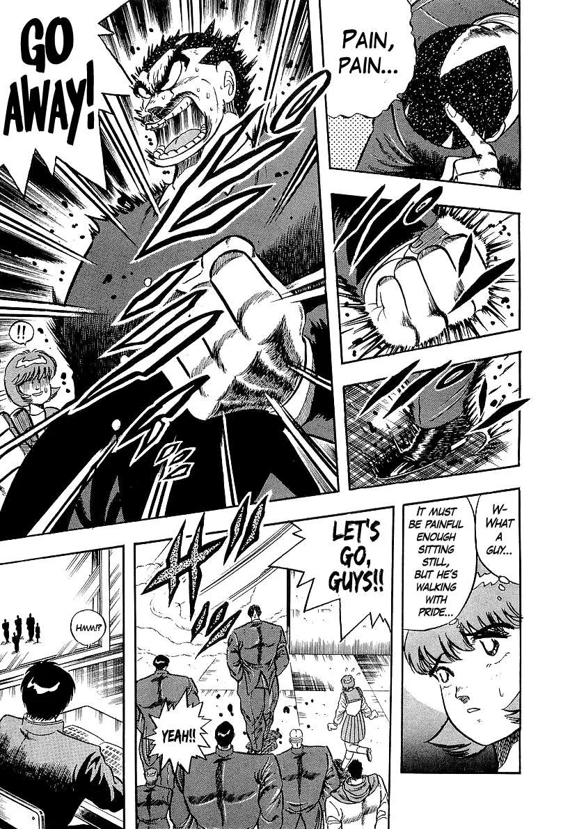 Read Osu!! Karatebu chapter 238 image 7 on Lezhin