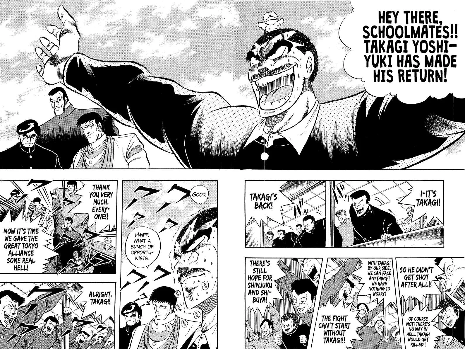 Read Osu!! Karatebu chapter 238 image 8 on Lezhin