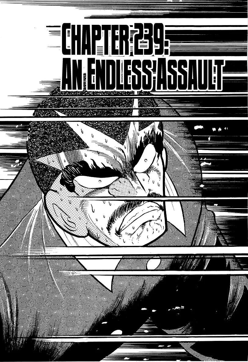 Read Osu!! Karatebu chapter 239 image 1 on Lezhin