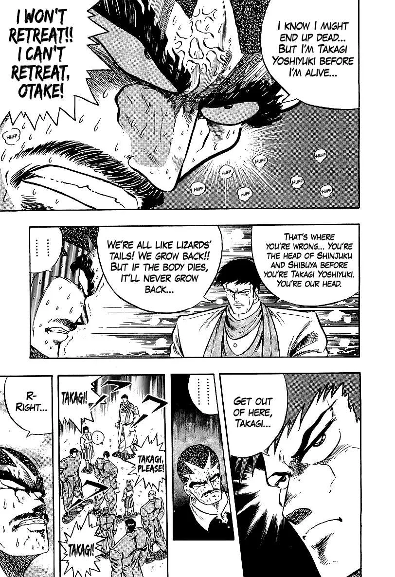 Read Osu!! Karatebu chapter 239 image 10 on Lezhin