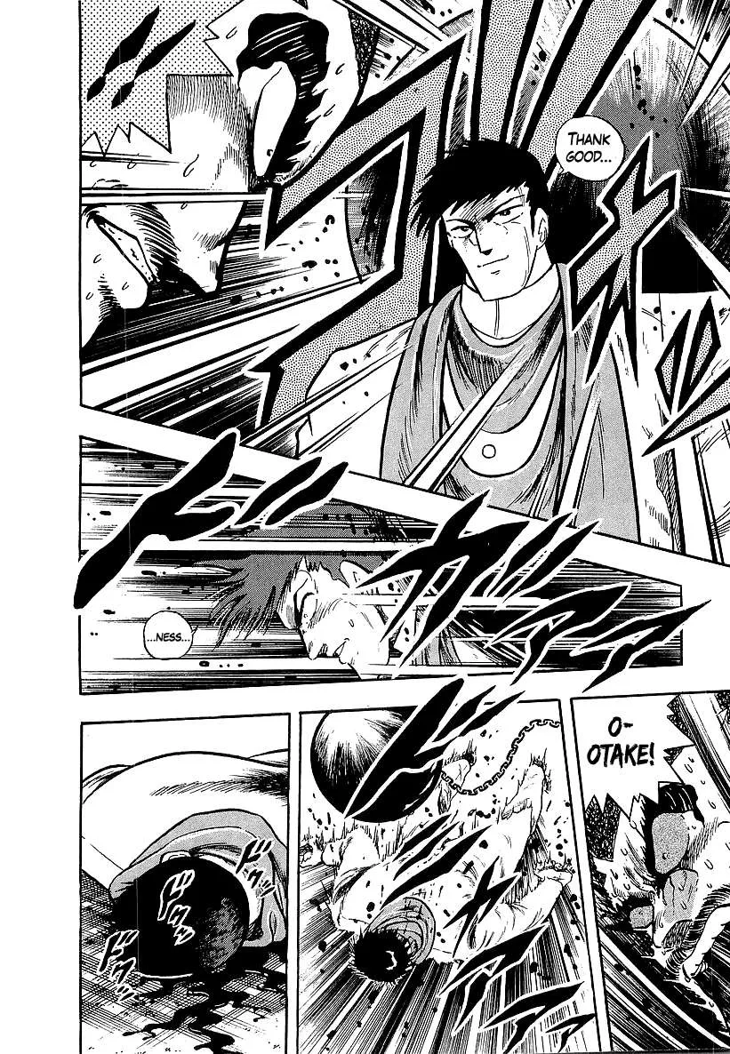 Read Osu!! Karatebu chapter 239 image 11 on Lezhin