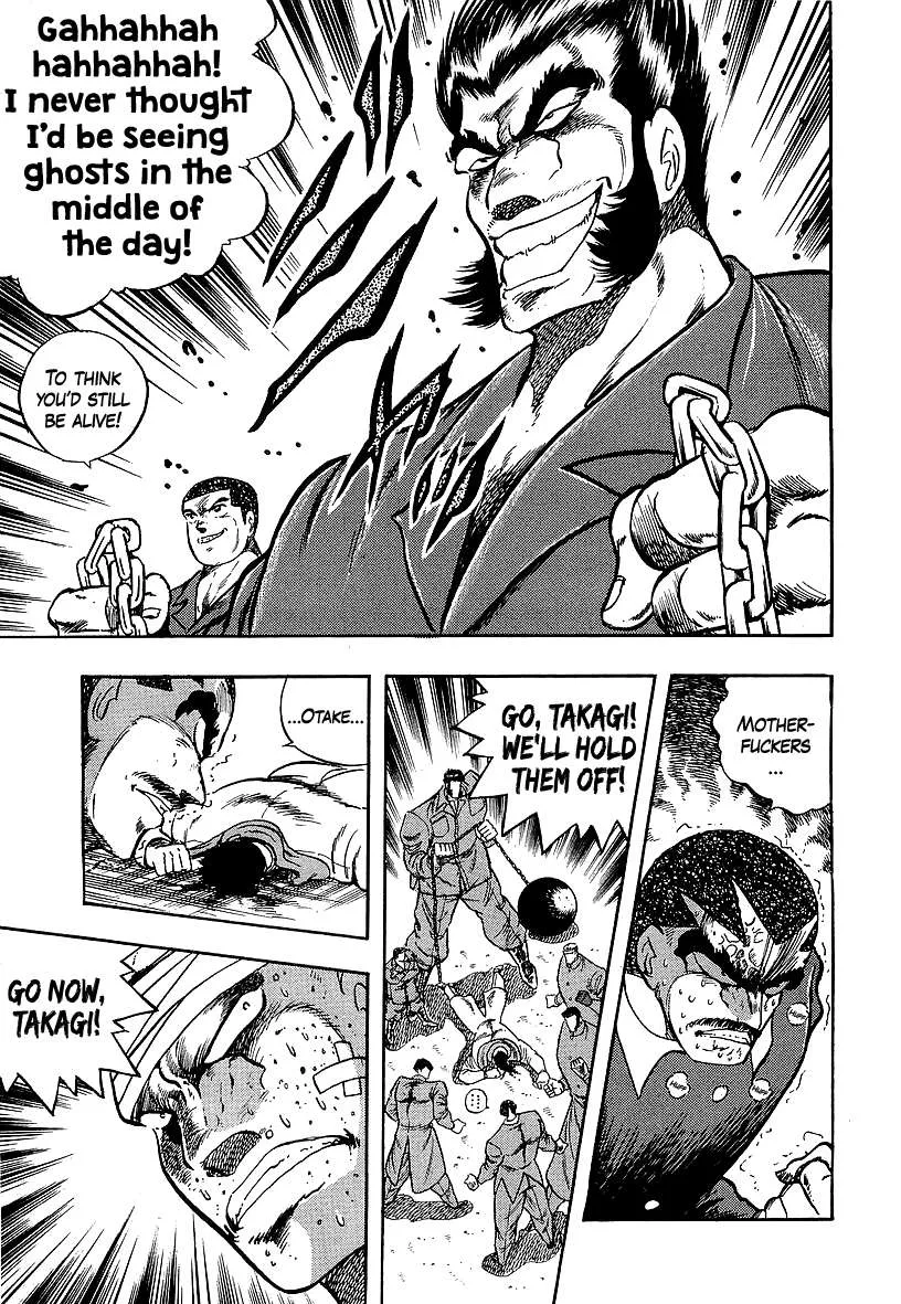 Read Osu!! Karatebu chapter 239 image 12 on Lezhin