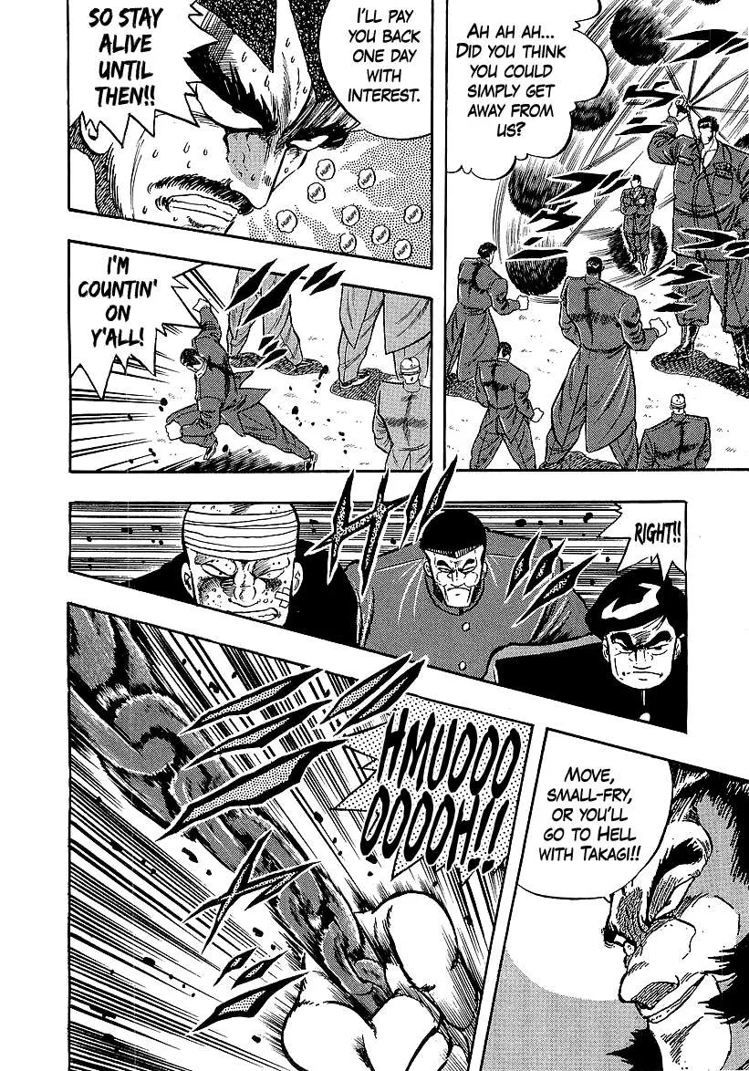 Read Osu!! Karatebu chapter 239 image 13 on Lezhin