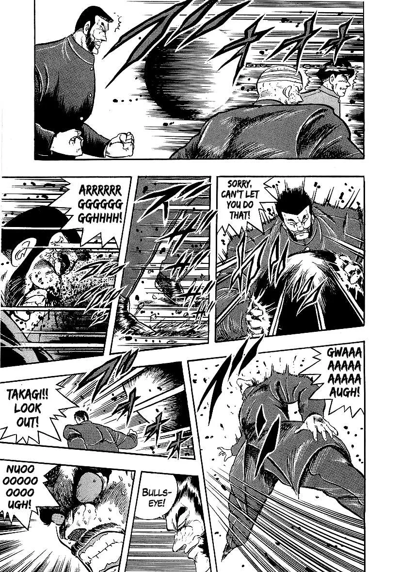 Read Osu!! Karatebu chapter 239 image 14 on Lezhin