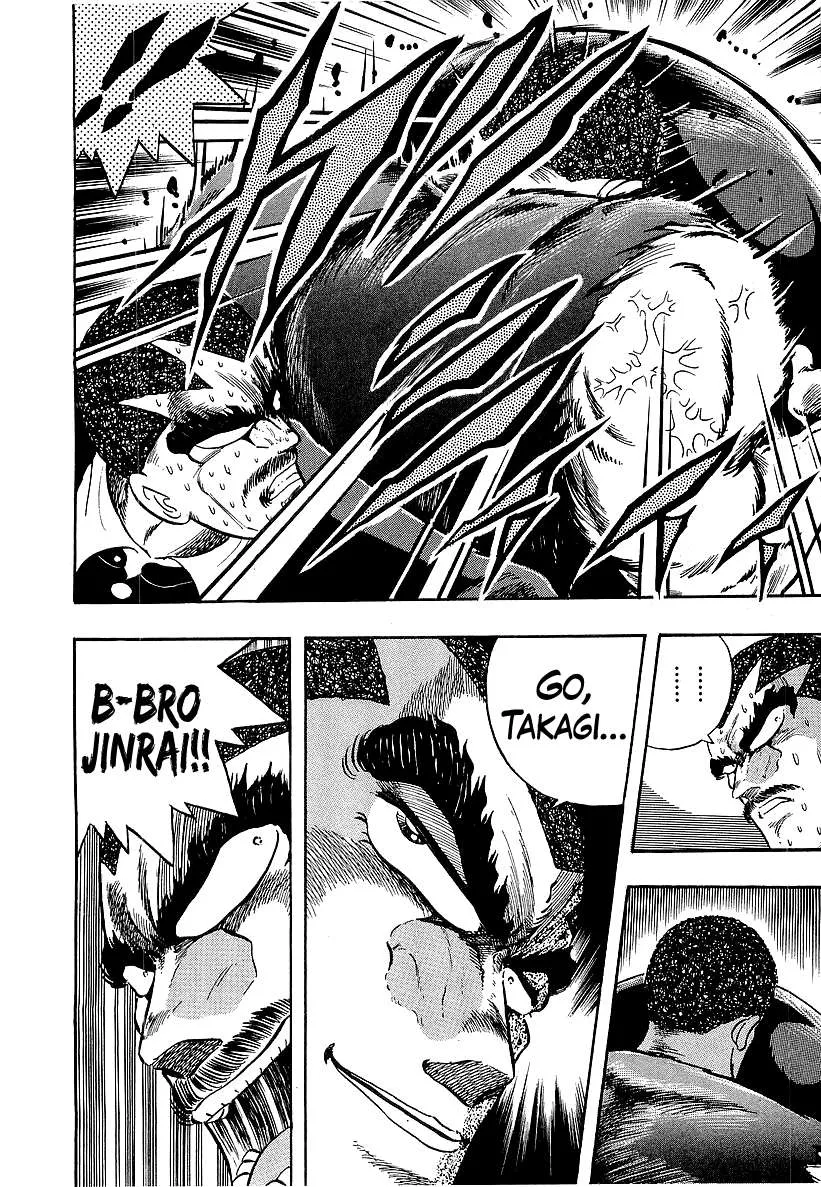 Read Osu!! Karatebu chapter 239 image 15 on Lezhin