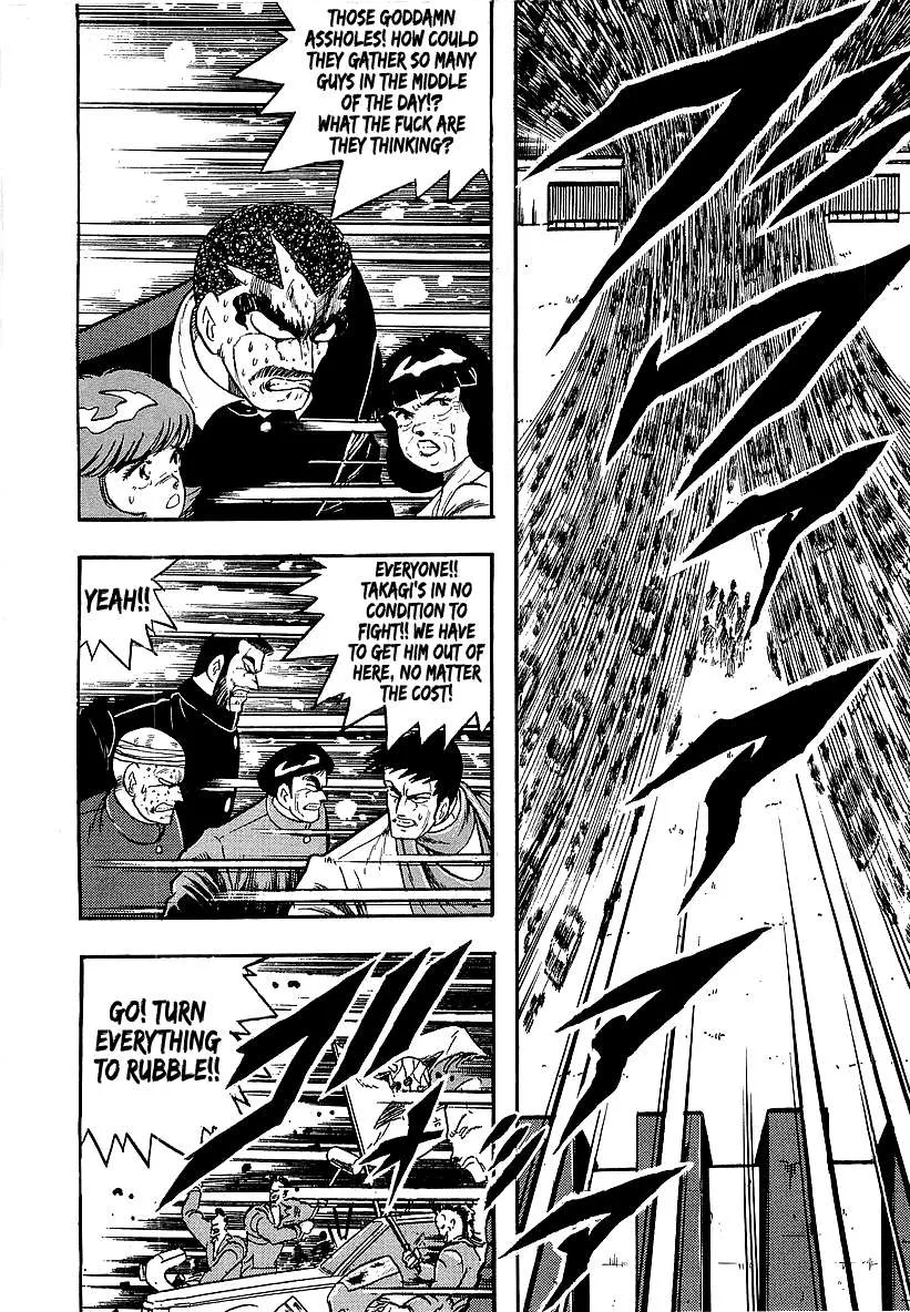 Read Osu!! Karatebu chapter 239 image 3 on Lezhin